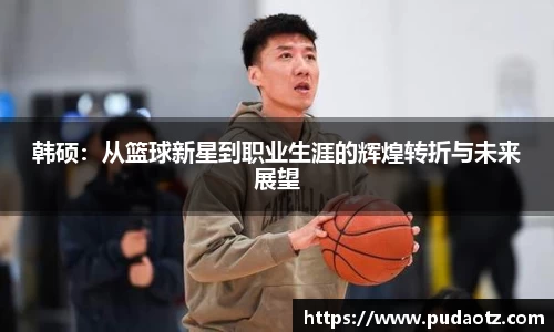 竞博app官网