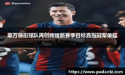 jbo竞博电竞官方网站