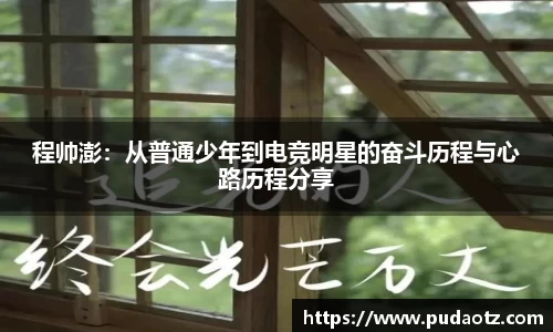 jbo竞博官网