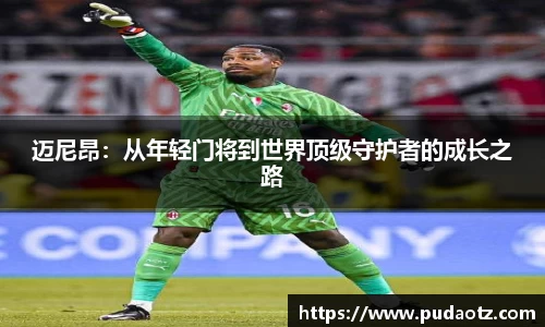 竞博体育jbo