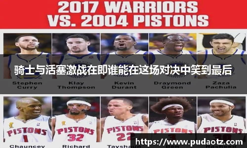 jbo竞博电竞官方网站