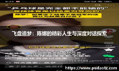 竞博app官网